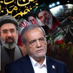 This PROVES the regime is ‘FRACTURED’: Mike Pompeo